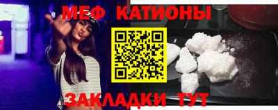 альфа пвп Кумертау