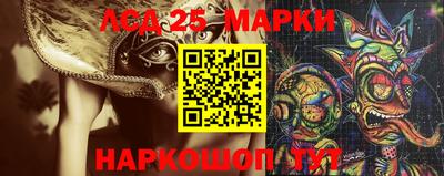 мефедрон VHQ Кулебаки