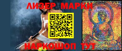 таблы Кунгур