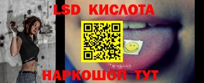 мефедрон VHQ Кулебаки