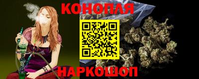 мефедрон VHQ Кулебаки