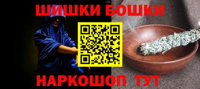 таблы Кунгур