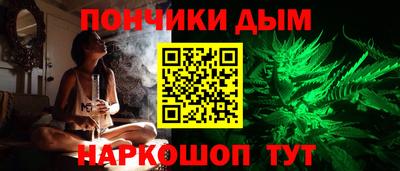 таблы Кунгур