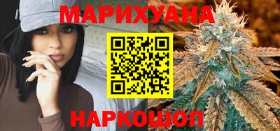 таблы Кунгур