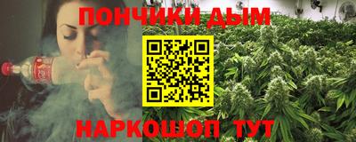 таблы Кунгур