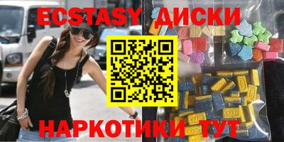 альфа пвп Кумертау