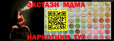 альфа пвп Кумертау