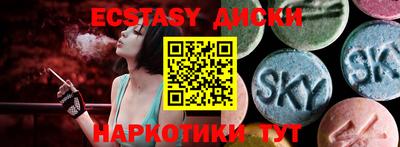 мефедрон VHQ Кулебаки