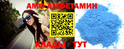 таблы Кунгур