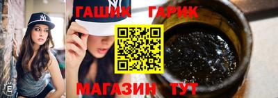 таблы Кунгур