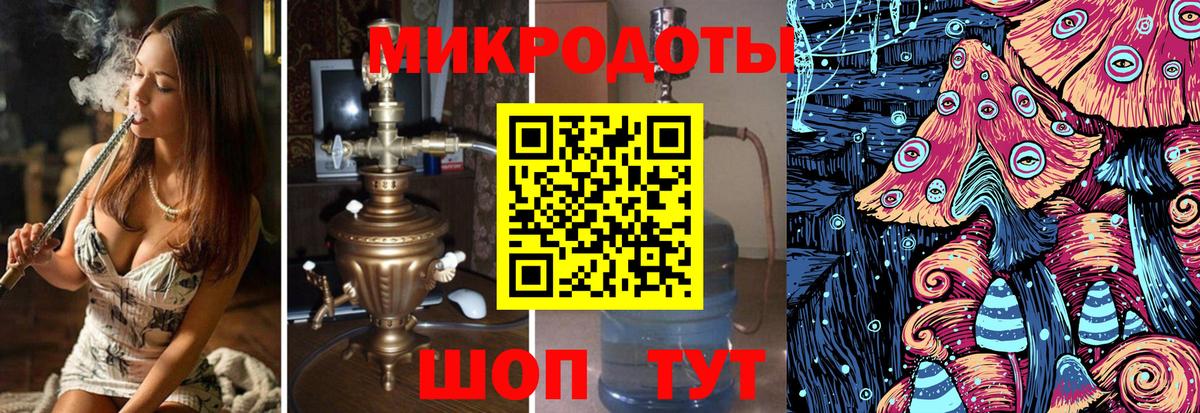 Фрязино  цена   Галлюциногенные грибы Cubensis  Вход с VPN  Галлюциногенные грибы ЛСД 